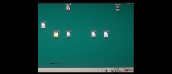 File Tower Defense Mouse Drag Event Demo