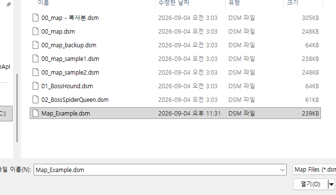 맵 파일 열기 대화상자 (Map_Example.dsm 선택 및 프리셋 목록)